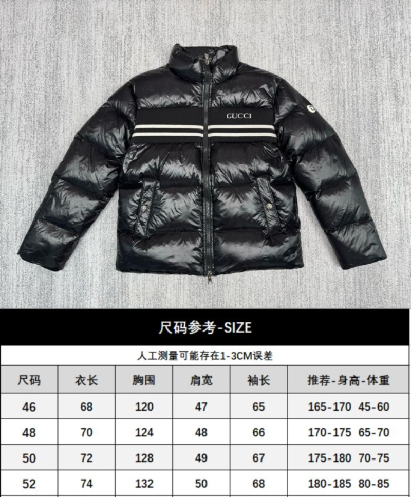 109830  New striped glossy down jacket Top quliaty 1:1 clothing