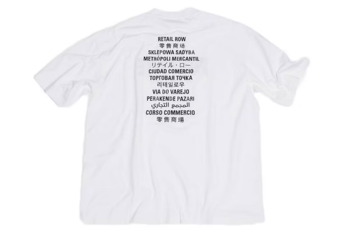 BL x FN T-Shirt