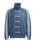 Limited Edition Chinese New Year Jacket Unisex